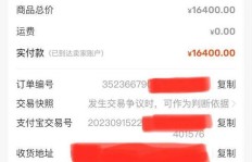 在闲鱼平台上，卖家如今还能否实现盈利？求知乎大神解答！