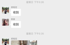 副业成绩斐然，他们是如何做到的？