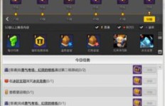 有没有什么方法能快速赚大钱？教你最狠的赚钱技巧视频