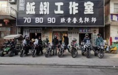 楚扬的餐馆经营状况如何？他真的能靠此赚钱吗？