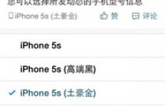 QQ铃声也能赚钱？如何利用铃声实现收益最大化？