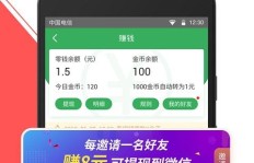 女孩子如何轻松赚钱？实用小技巧视频教程大公开！