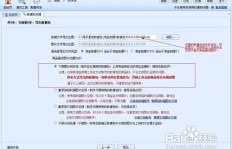 数据包代销和数据代理究竟指什么？两者有何区别？
