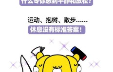 为什么挣钱干活总是让人感到疲惫不堪？