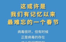 员工兼职本行是否合规？企业如何应对内部兼职现象？