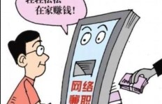 女生如何选择头像助力副业赚钱？