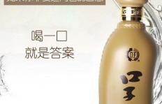 四特东方韵真的能带来丰厚收益吗？
