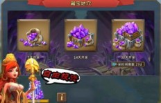 王国纪元游戏内如何实现盈利？真的能赚到钱吗？