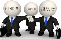 如何做到消费省钱同时让团队赚钱？秘诀在哪里？