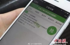 想要兼职送外卖，应该选择哪款软件更靠谱？