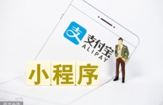 保安如何利用小程序实现盈利？有哪些实用方法？