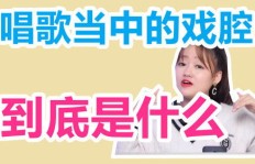 街头唱歌副业究竟属于哪种职业范畴？