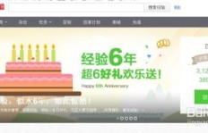 如何在手机上快速赚钱？最有效的方法是什么？