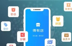多多直播如何有效助力商家提升销量与品牌影响力？