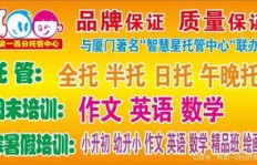 广州新店急聘烧烤师傅兼职，技术高超的你敢来挑战吗？