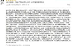 女生适合选择哪些游戏副业？推荐指南帮你轻松入门