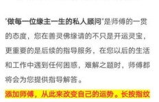 为何打工收入远超家中，如何权衡利弊？