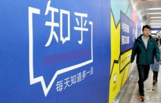 如何在知乎上实现带人赚钱的可行方法？