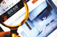 互联网逸游无限如何实现盈利？探索其赚钱之道