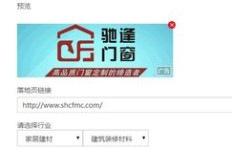 如何在头条平台上找到并利用广告实现盈利？