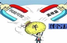 哪些走私商品利润丰厚？揭开非法贸易的暴利之谜