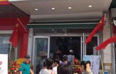 在贵阳投资水产店能否实现盈利？值得一试吗？