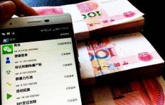 如何在业余时间用手机轻松赚钱？你试过这些方法吗？