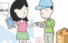 在家闲着真的好吗？没有副业的日子该怎么过？