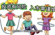 什么样的副业工作最值得投入时间和精力？