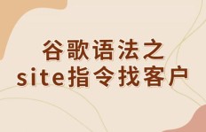 如何做到远离爱情专注赚钱？实用心得分享