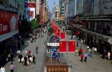 上海兼职站街现象背后，你知道多少真实情况？