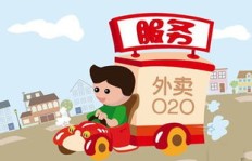 上班族与外卖骑手，谁更能快速实现财富积累？