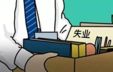 如何利用睡醒时间轻松赚取额外收入？