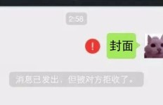微信为何充斥网货？全民热衷微信的背后原因何在？