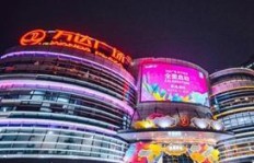 如何在老家找到一份合适的兼职工作？
