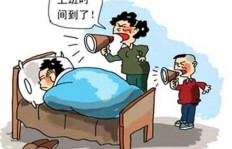 如何在上班闲暇时开展有意义的副业？