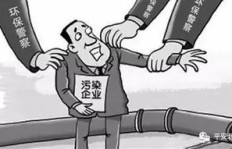 哪个国家的警察竟把执法当副业？真相令人惊讶！