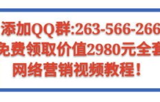 如何撰写高收益的头条文案，实现稳定赚钱？