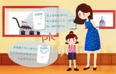 跑腿副业第五天，你收获了哪些意想不到的经验？