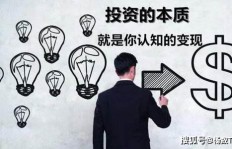 朋友转型副业成功，秘诀何在？值得庆祝的背后有何故事？