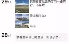 女生去西藏当律师，收入前景如何？