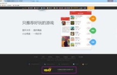 王者礼包真的能带来收益吗？知乎用户热议解析