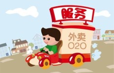 如何选择适合自己的送外卖副业？哪种方式更赚钱？
