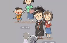 为何选择这种方式成为养家糊口的最佳途径？