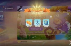 如何在摩尔庄园利用鱼饵高效赚钱？