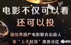 如何在韶关找到高收益副业？加入这个群组真的有用吗？