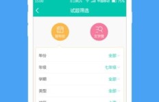在菁优网上传资料真的能赚钱吗？如何实现收益？