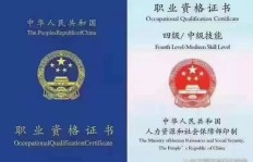 市场需求如此旺盛，现在报名电工、焊工、建筑上岗证书还来得及吗？