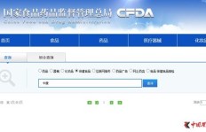 微商退货取消代理的正确步骤是怎样的？有哪些需要注意的细节？