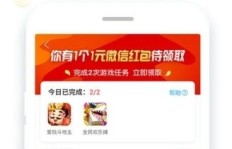 汇客一秒赚钱是真的吗？这种快速赚钱方式可靠吗？